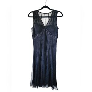 ​White House Black Market Beaded Mesh Cocktail Dress - Size 8